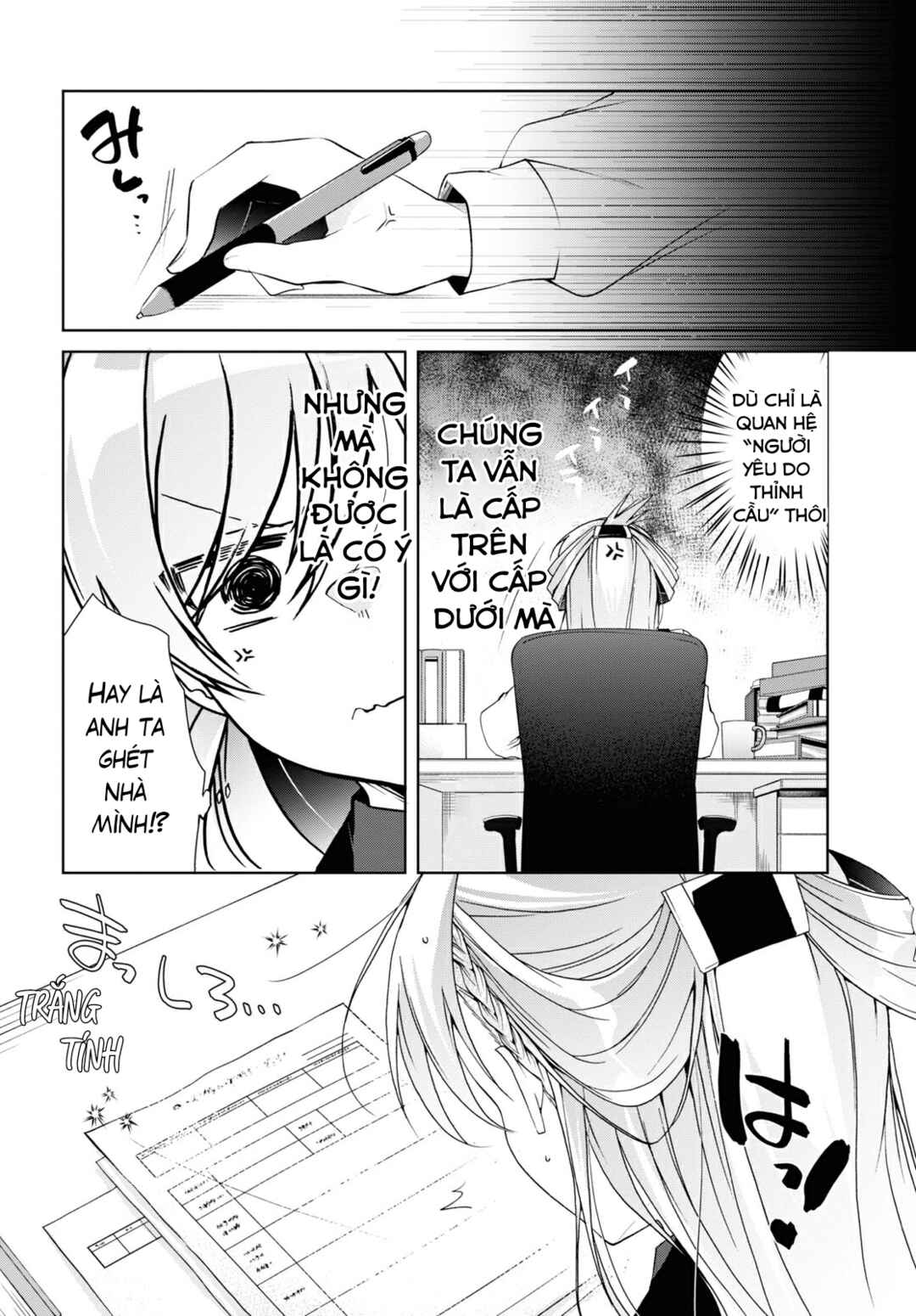 Isshiki-san wa Koi wo Shiritai. Chapter 12 - Page 10