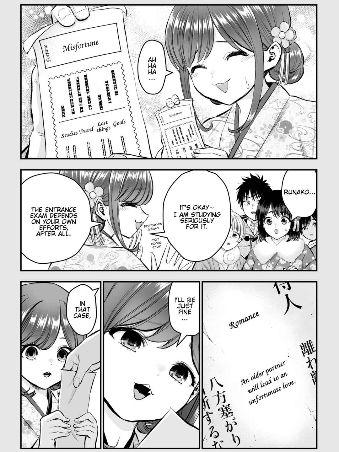 Osananajimi to wa Romcom ni Naranai - Twitter side stories Chapter 77.5 - Page 4