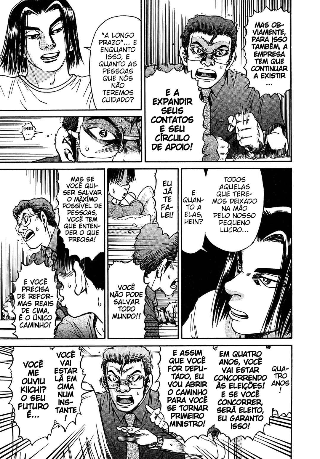 Kiichi VS Chapter 28 - Page 11