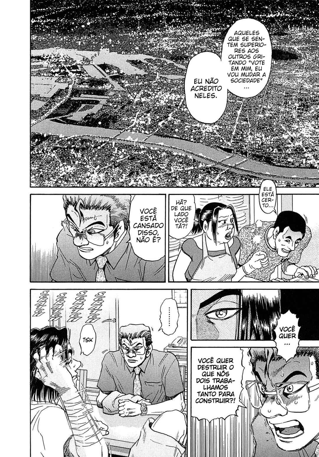 Kiichi VS Chapter 28 - Page 16