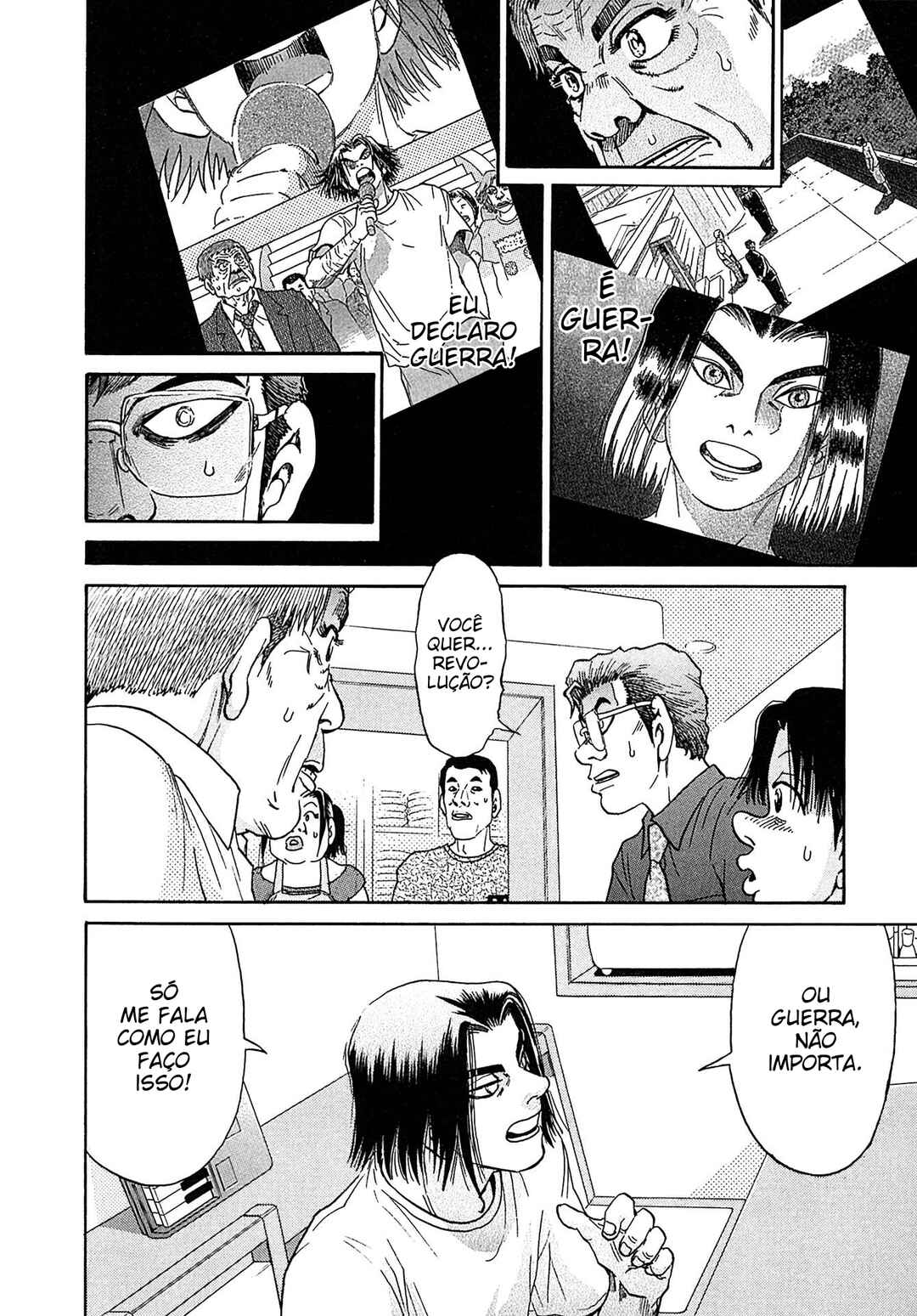 Kiichi VS Chapter 28 - Page 18