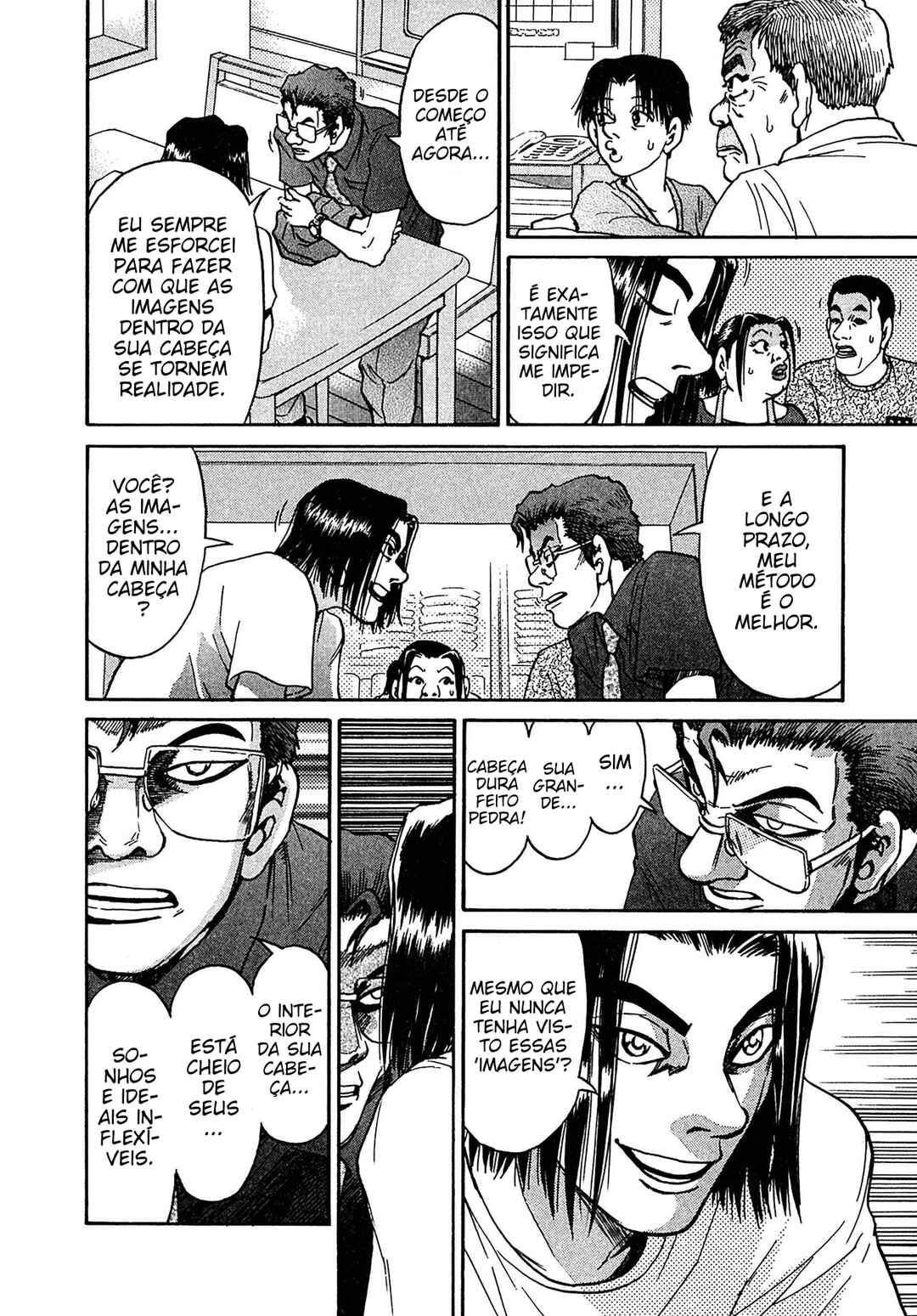 Kiichi VS Chapter 28 - Page 4