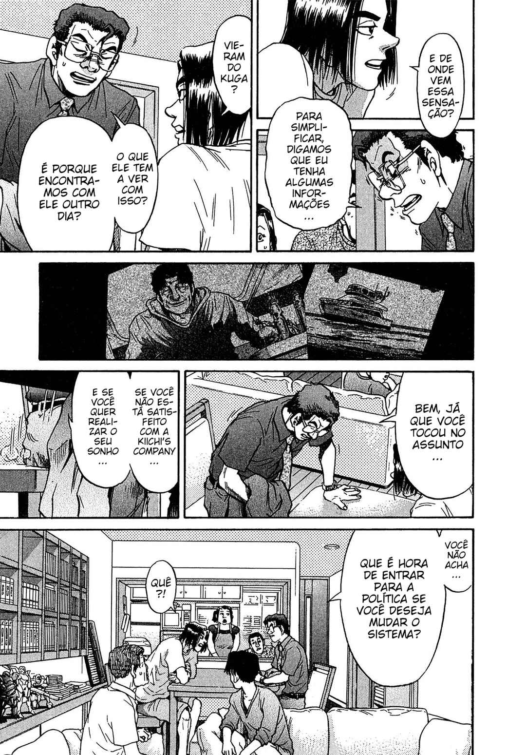 Kiichi VS Chapter 28 - Page 9