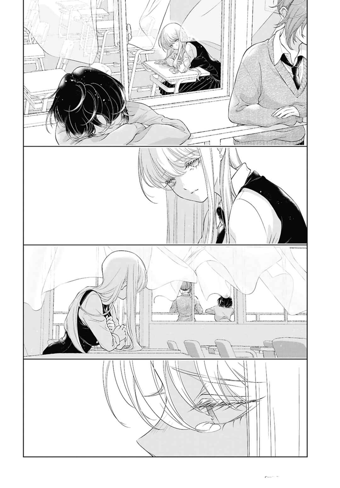 Kyou wa Kanojo ga Inai kara Chapter 32 - Page 2
