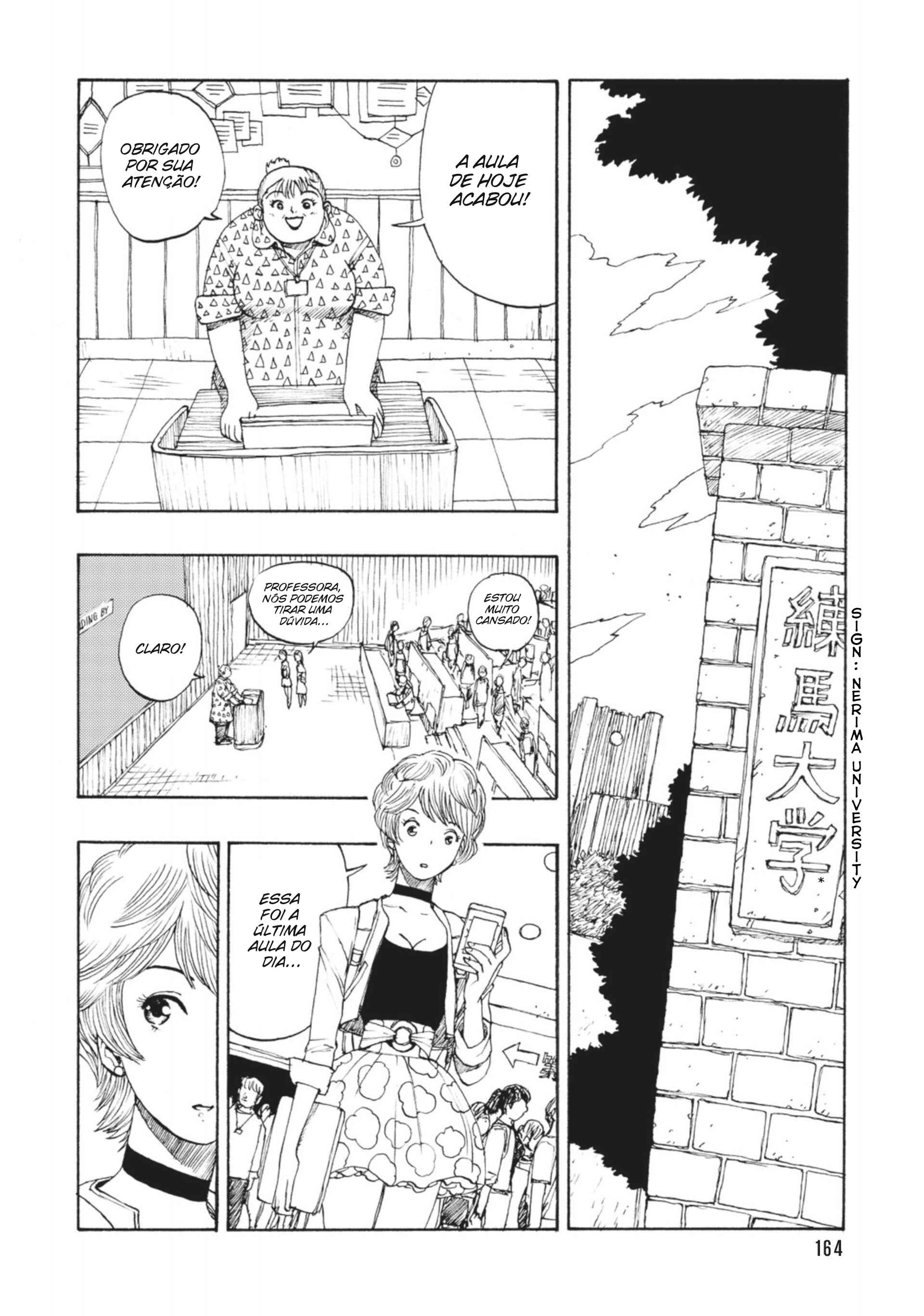 ATOM: The Beginning Chapter 35 - Page 3