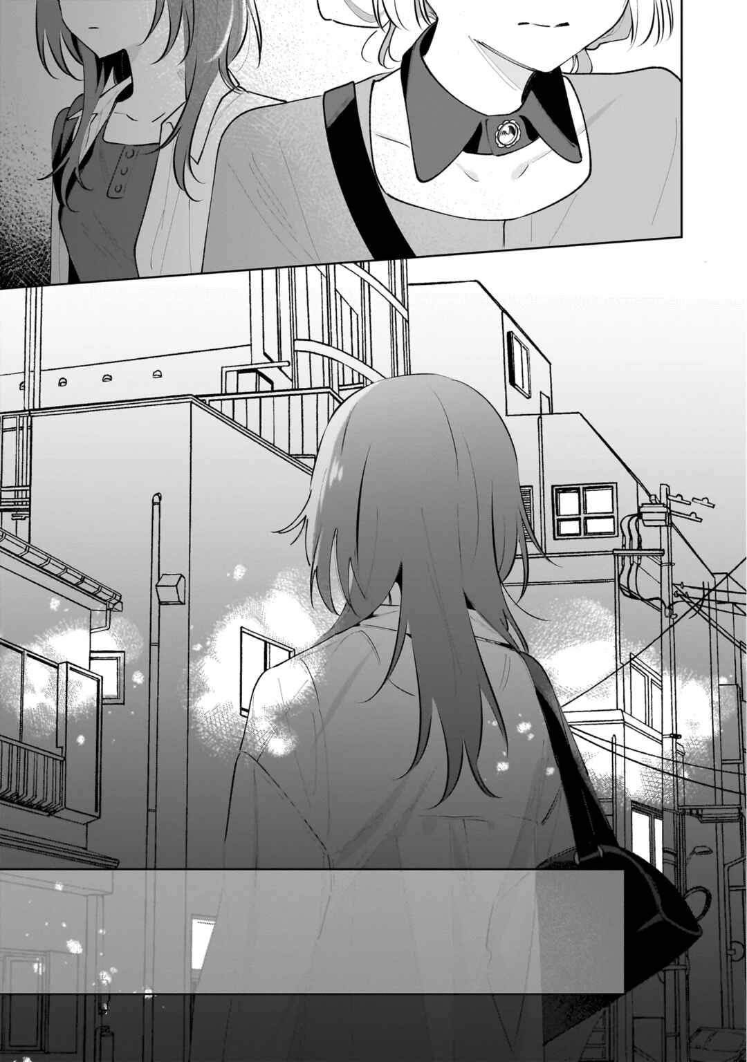 Dame Inu Kanojo Chapter 6 - Page 13