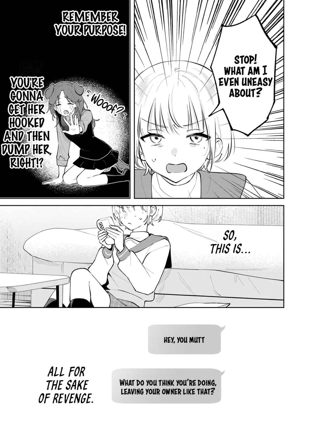 Dame Inu Kanojo Chapter 6 - Page 15