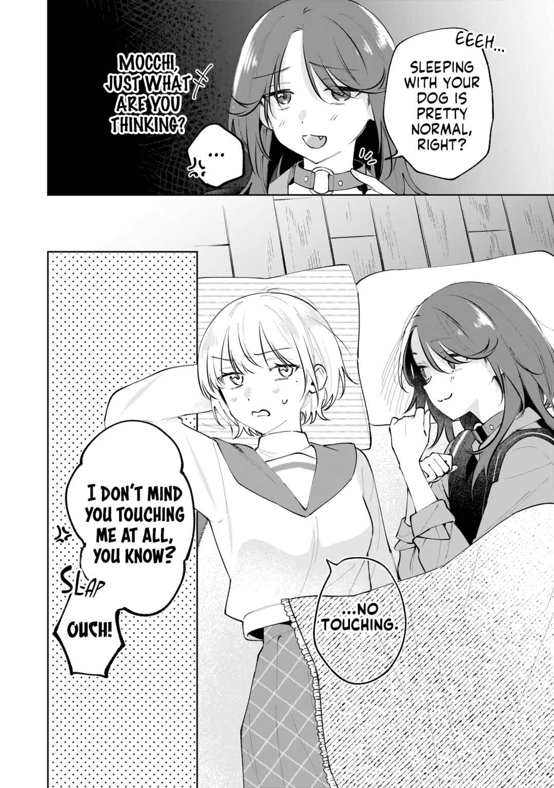 Dame Inu Kanojo Chapter 6 - Page 22