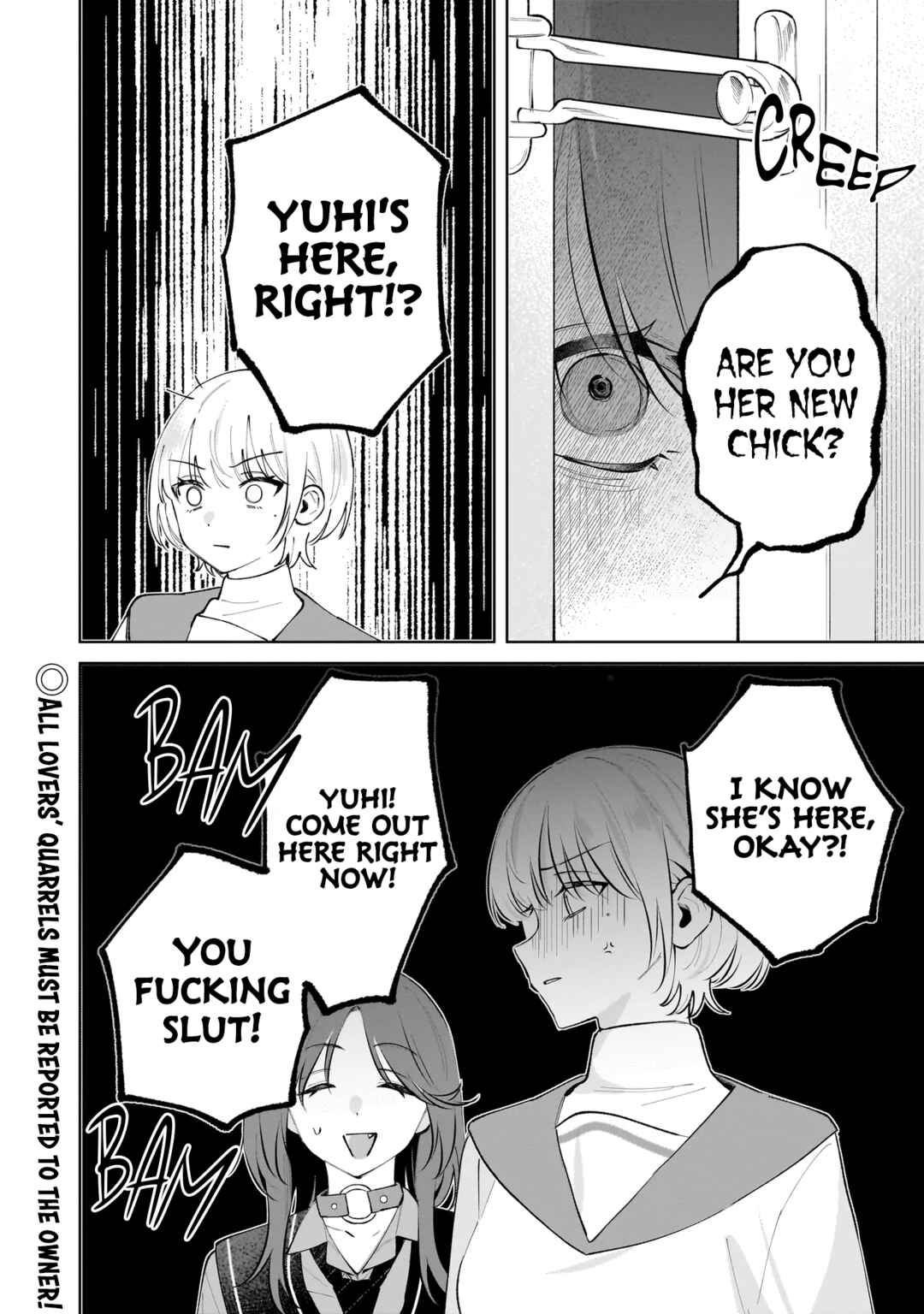 Dame Inu Kanojo Chapter 6 - Page 32