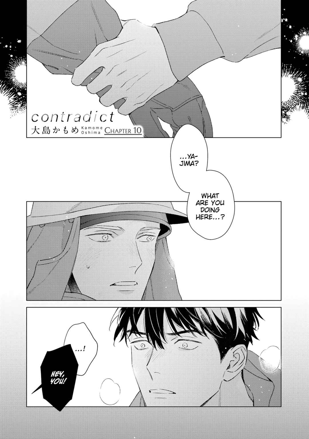Contradict Chapter 10 - Page 1