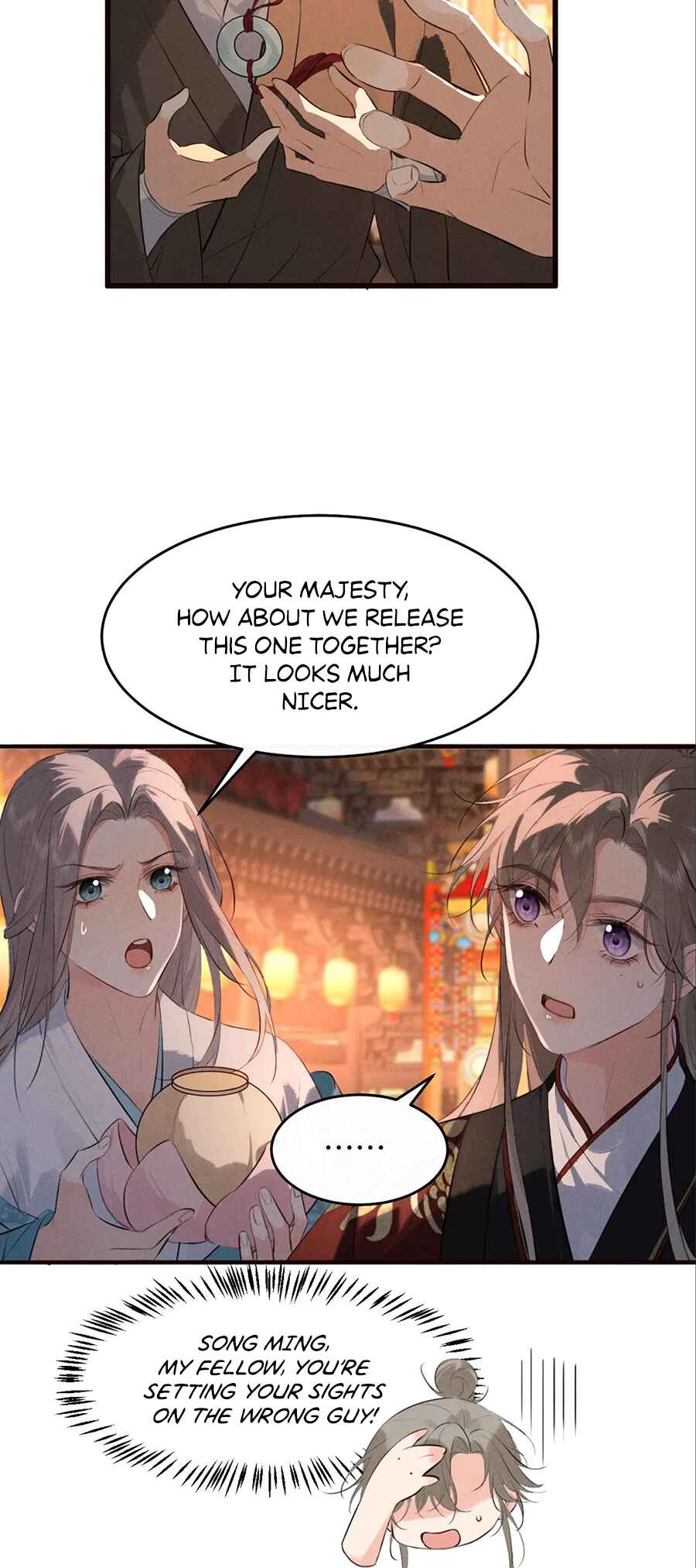 Mad for Love Chapter 34 - Page 22