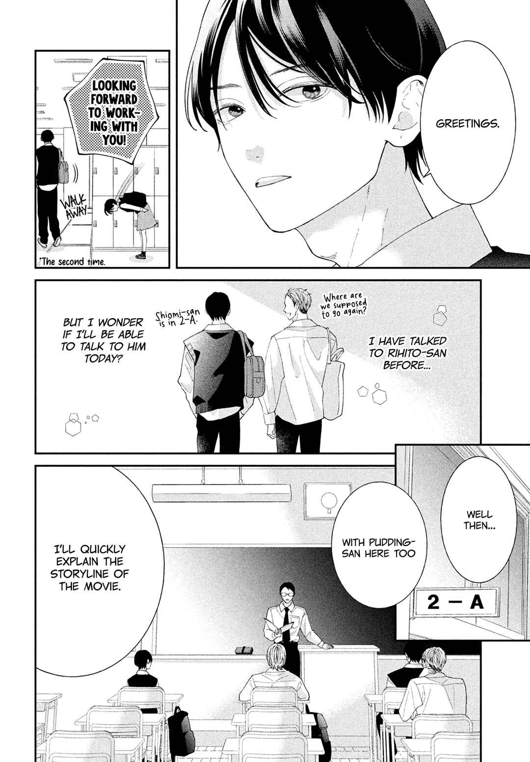 Ai ga Nakereba Idol Dekinai Chapter 14 - Page 11
