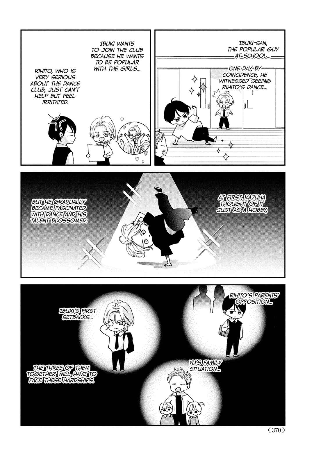 Ai ga Nakereba Idol Dekinai Chapter 14 - Page 13