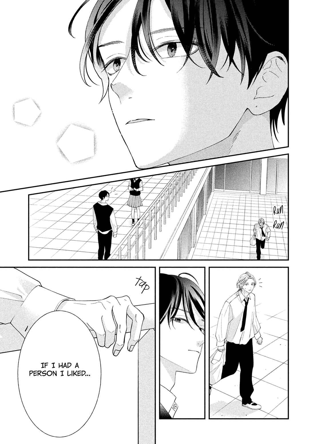 Ai ga Nakereba Idol Dekinai Chapter 14 - Page 22