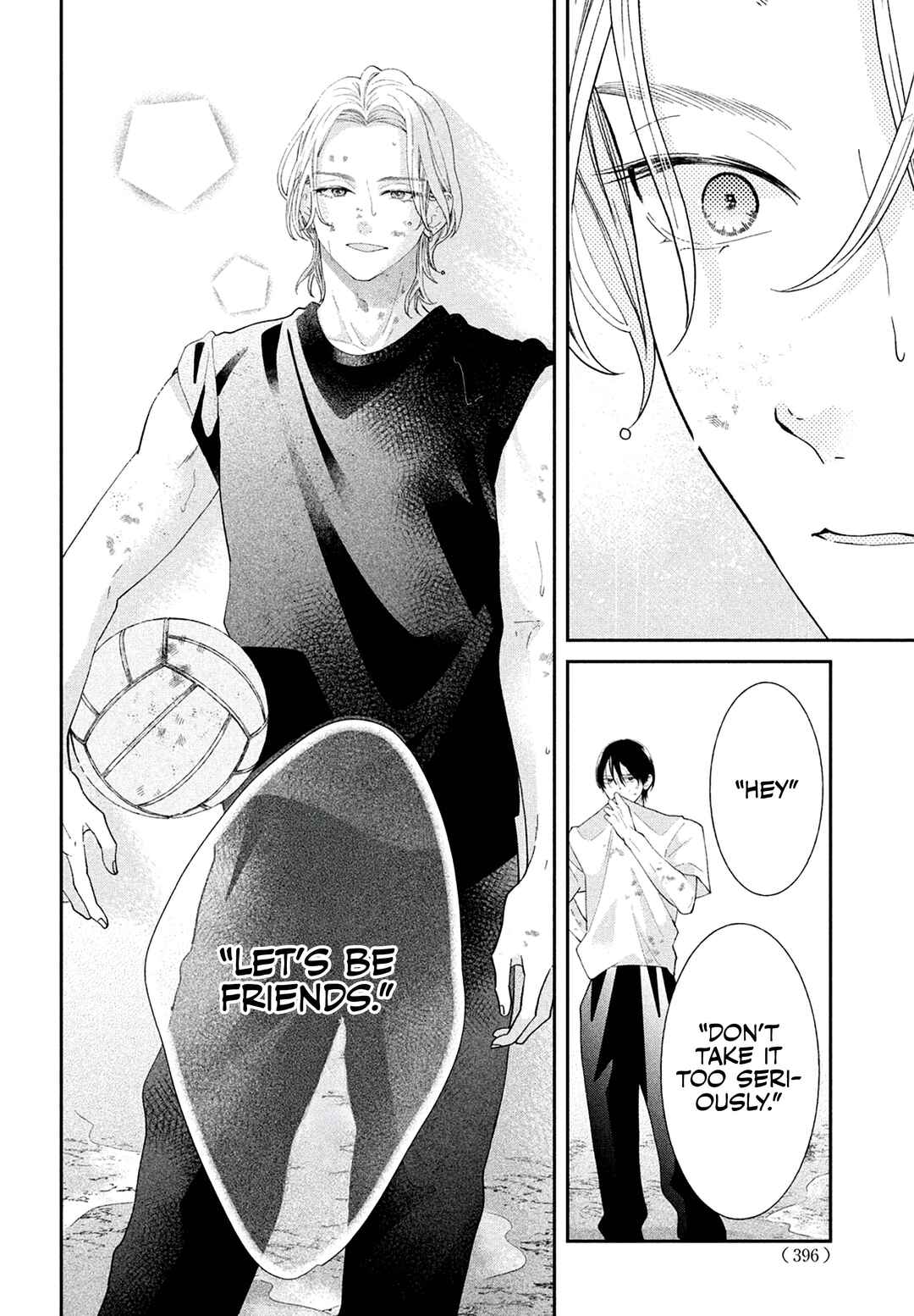 Ai ga Nakereba Idol Dekinai Chapter 14 - Page 38
