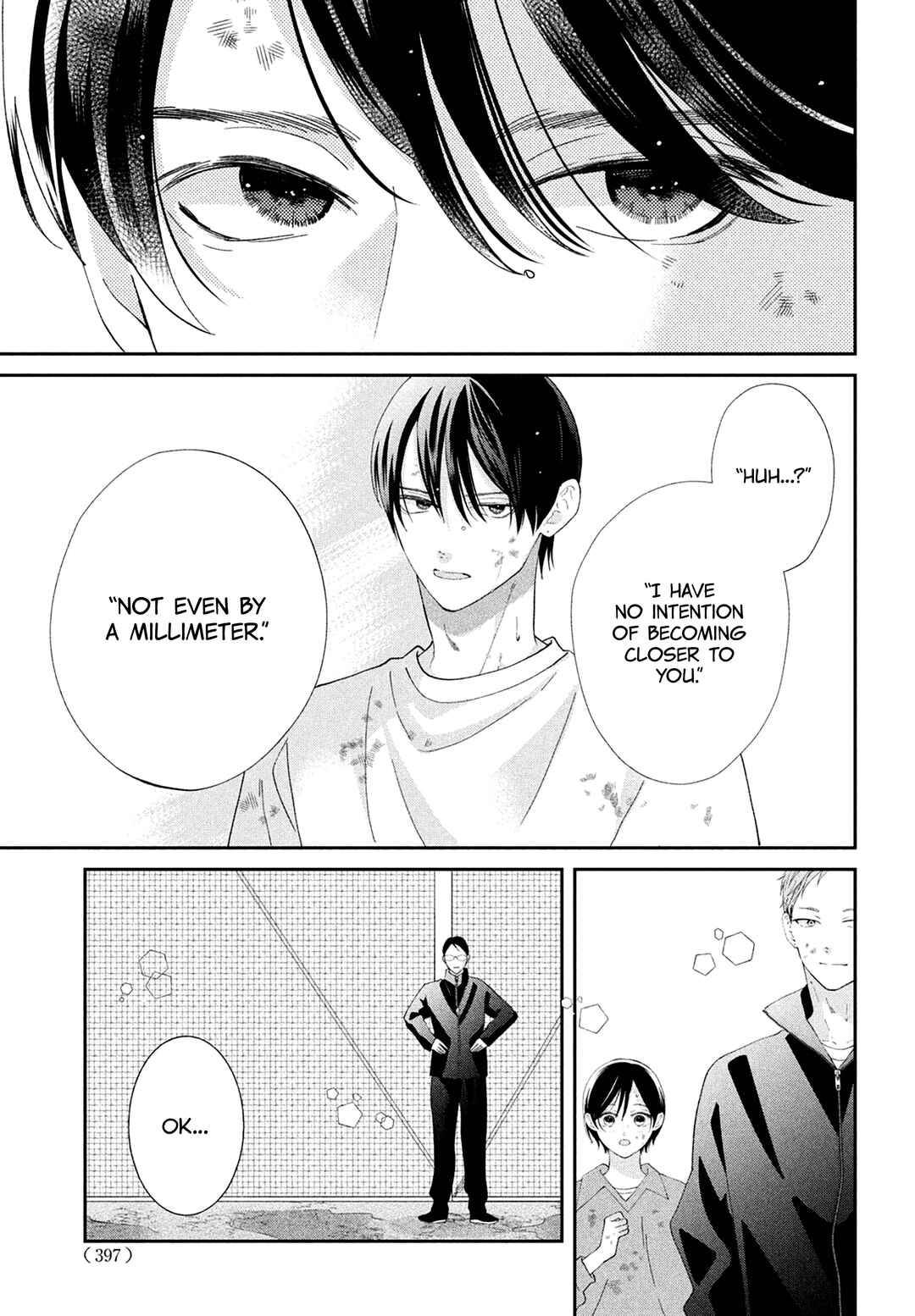 Ai ga Nakereba Idol Dekinai Chapter 14 - Page 39