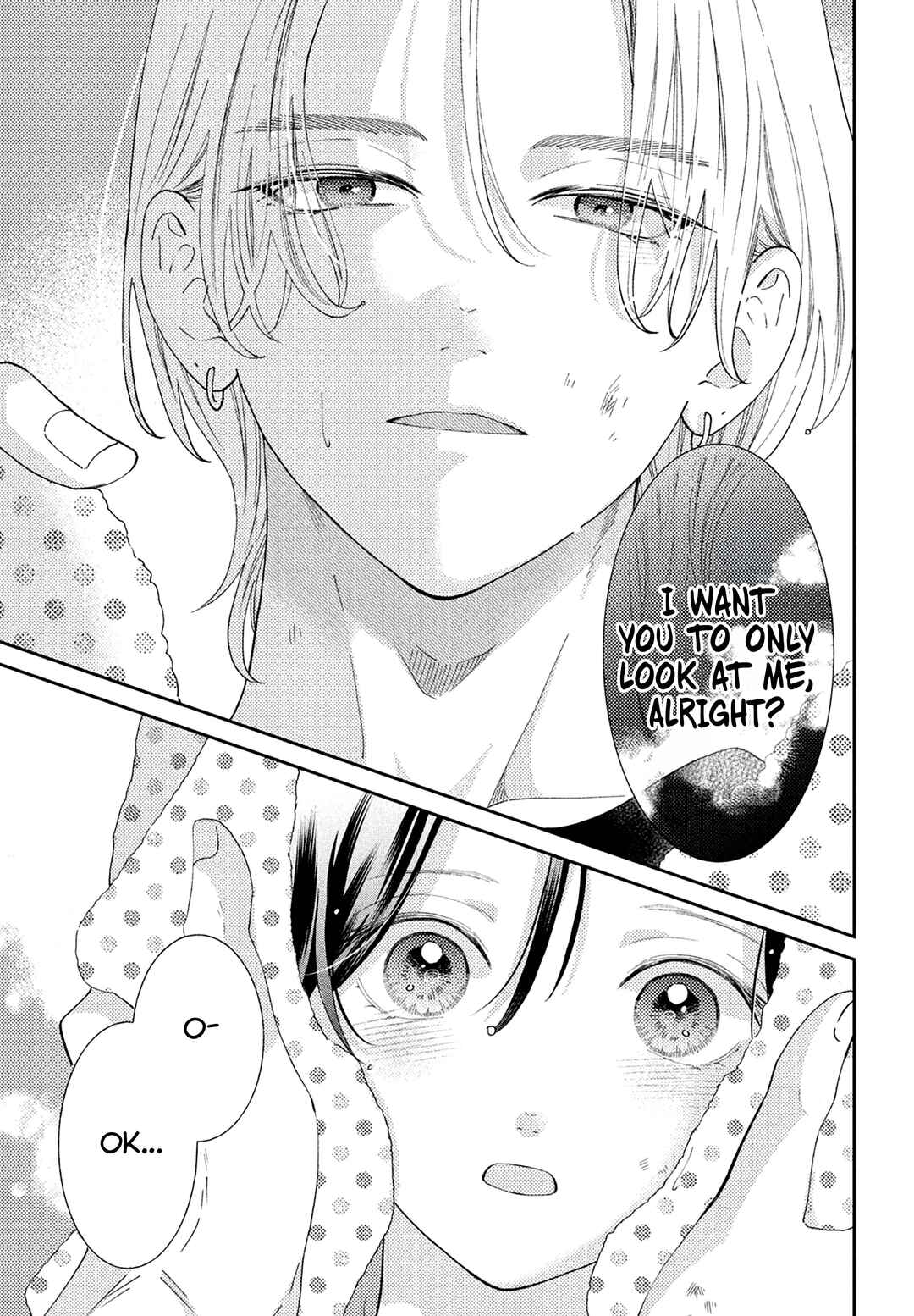Ai ga Nakereba Idol Dekinai Chapter 14 - Page 41