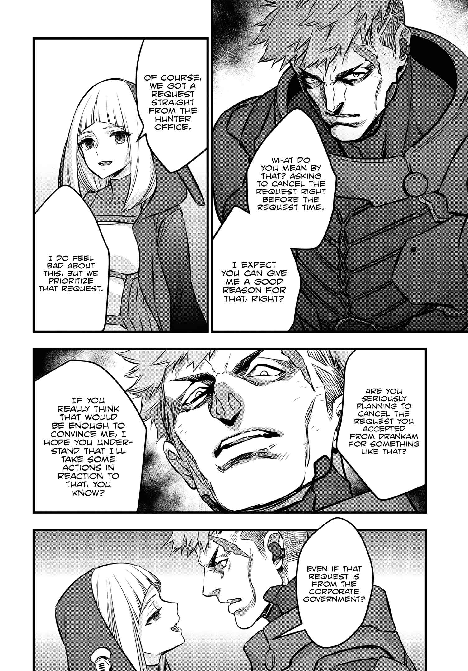 Rebuild World Chapter 15 - Page 31