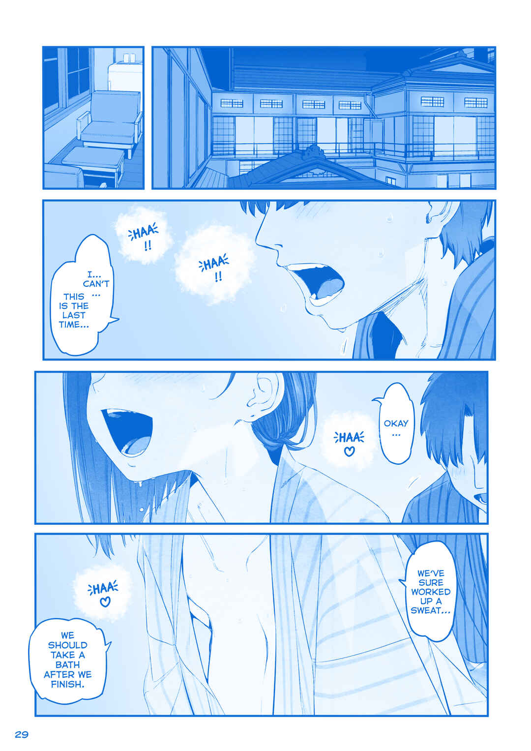 Getsuyoubi no Tawawa  (Twitter Webcomic) Chapter 29 - Page 1