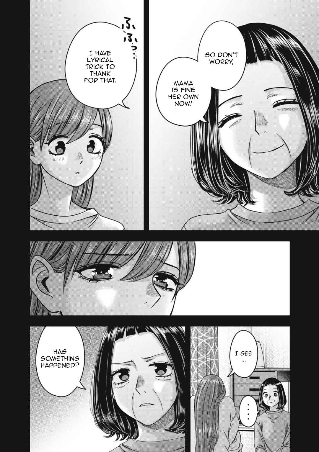 Watashi no Arika Chapter 55 - Page 13