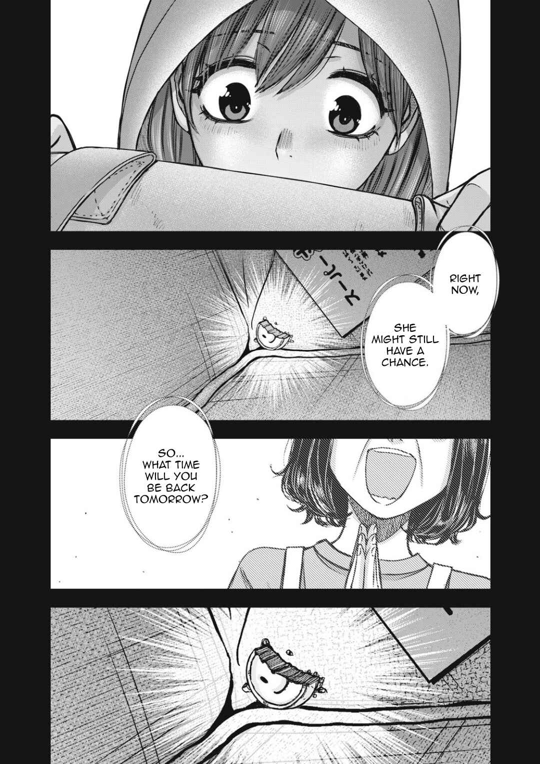 Watashi no Arika Chapter 55 - Page 21