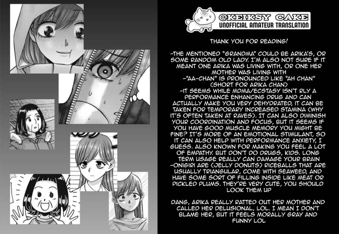 Watashi no Arika Chapter 55 - Page 24