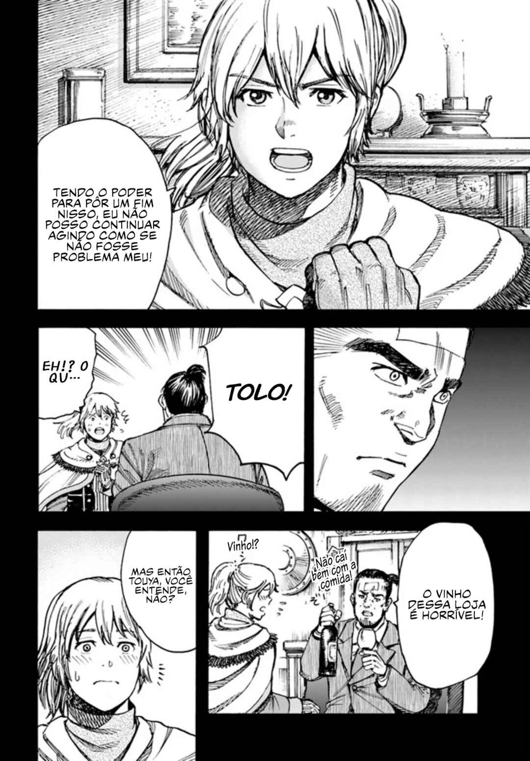 Shoukan Sareta Kenja wa Isekai o Yuku: Saikyou na no wa Fuyou Zaiko no Aitemu deshita Chapter 25 - Page 16