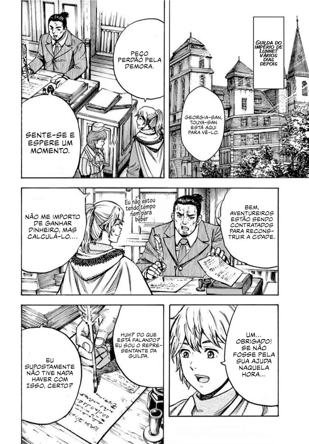 Shoukan Sareta Kenja wa Isekai o Yuku: Saikyou na no wa Fuyou Zaiko no Aitemu deshita Chapter 25 - Page 32
