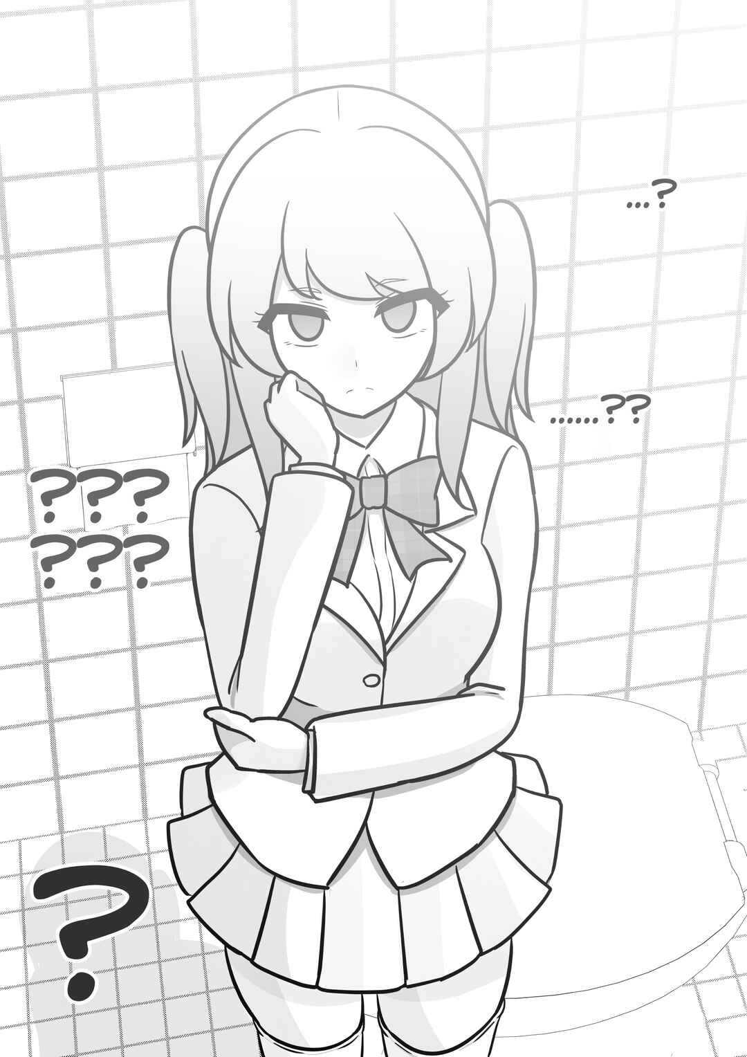Danjo-hi 1:39 no Heikou Sekai wa Omoi no Hoka Futsuu Chapter 116 - Page 10