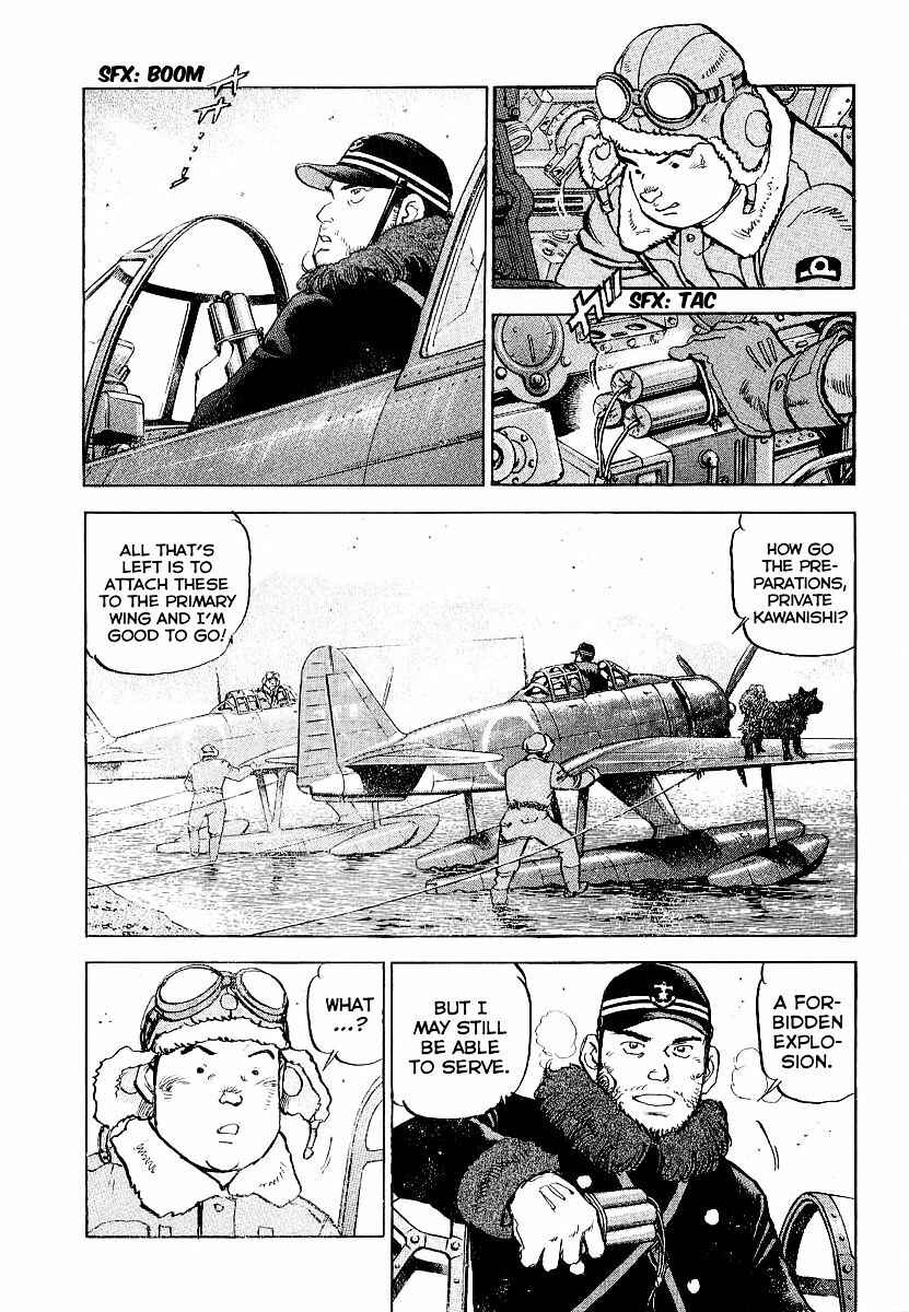 Zipang Chapter 92 - Page 11