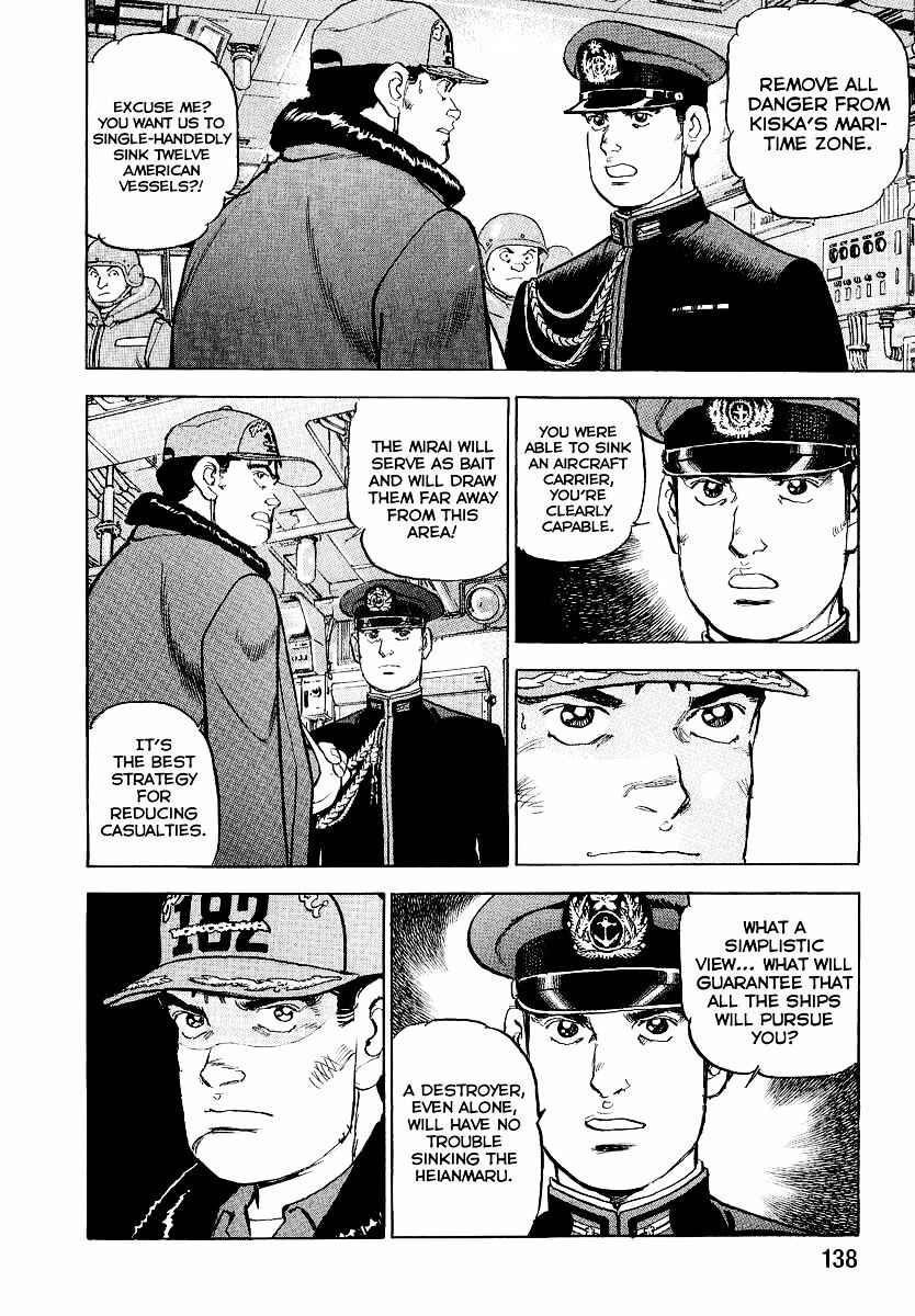 Zipang Chapter 92 - Page 17