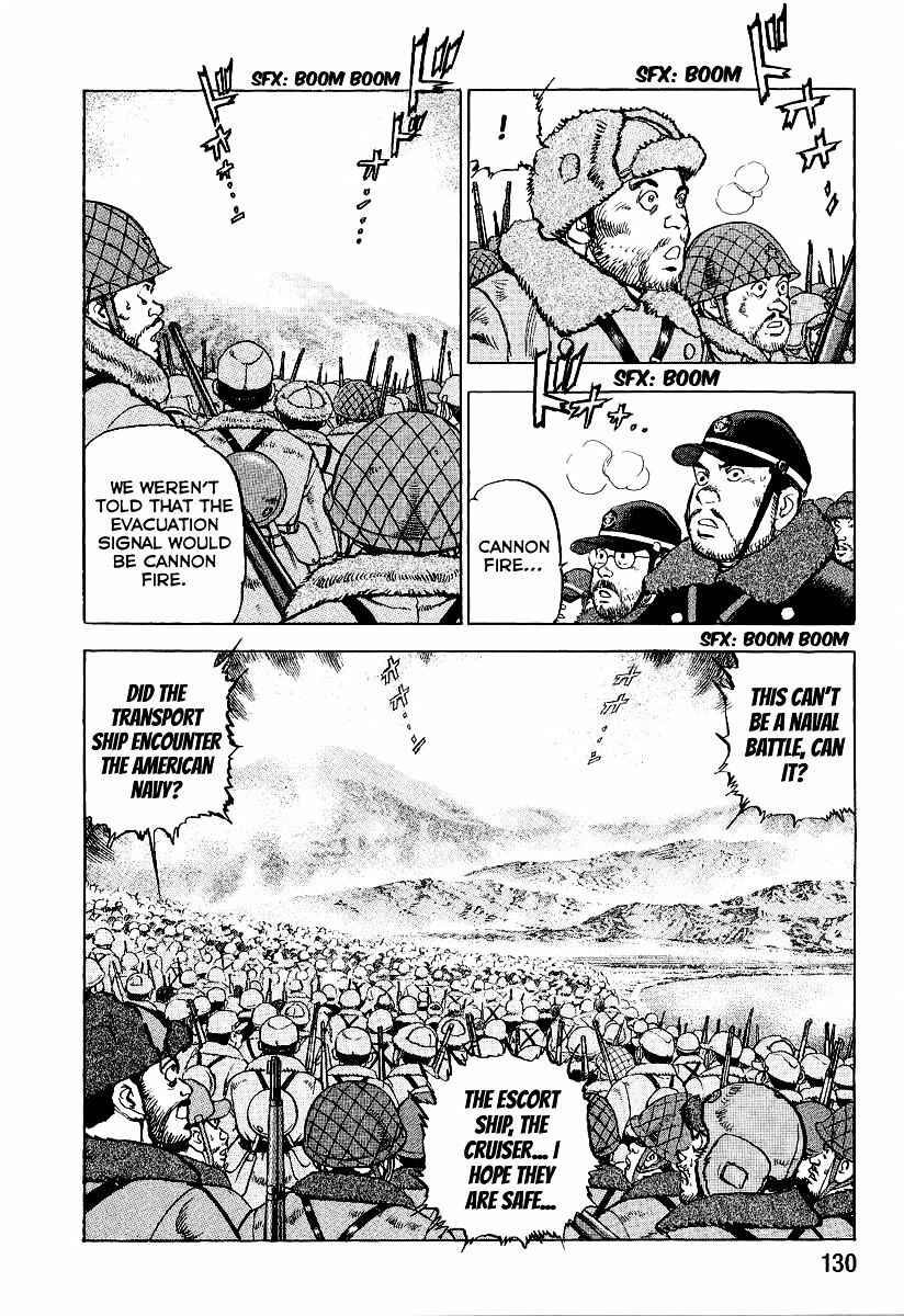 Zipang Chapter 92 - Page 9