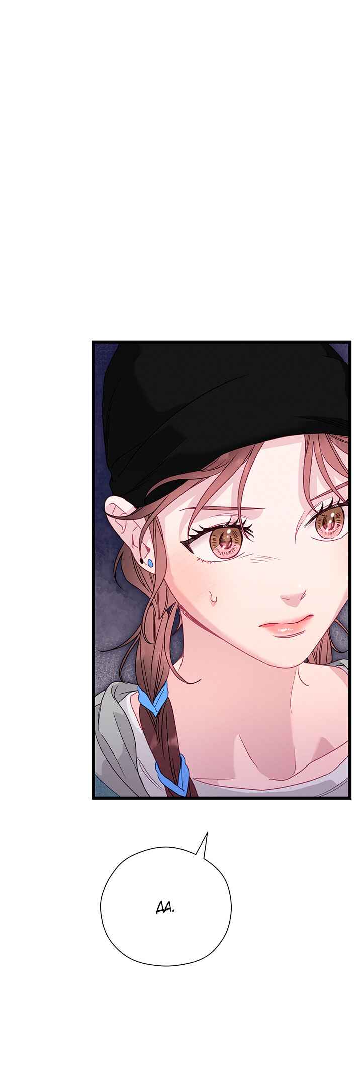 A Morning Kiss at Tiffany's Chapter 86 - Page 7