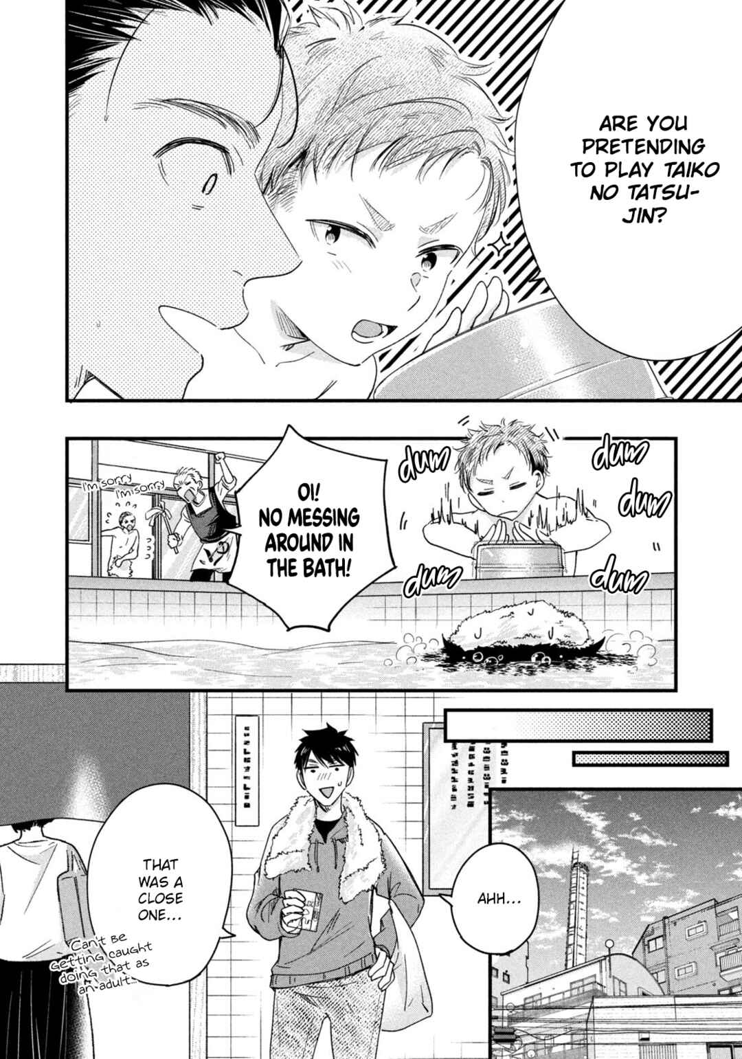 Official "Test" Manga Chapter 45 - Page 10