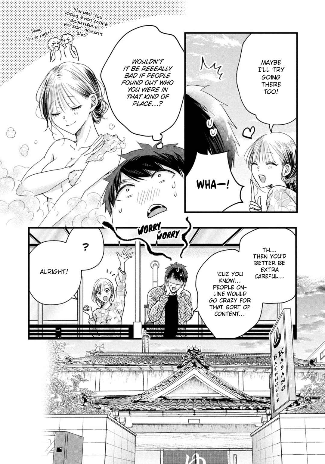 Official "Test" Manga Chapter 45 - Page 4