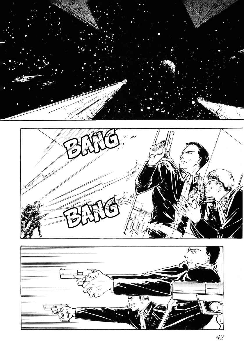 Legend of the Galactic Heroes Chapter 102 - Page 1