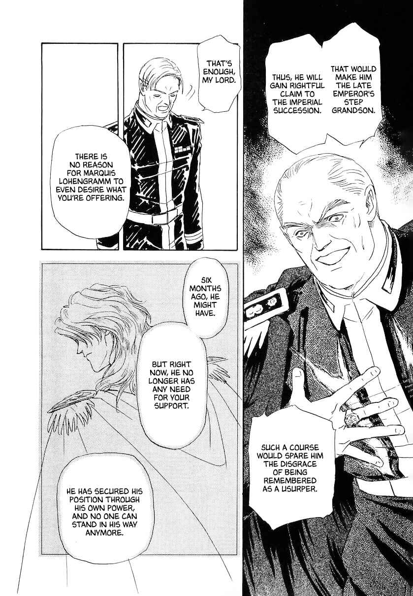 Legend of the Galactic Heroes Chapter 102 - Page 15