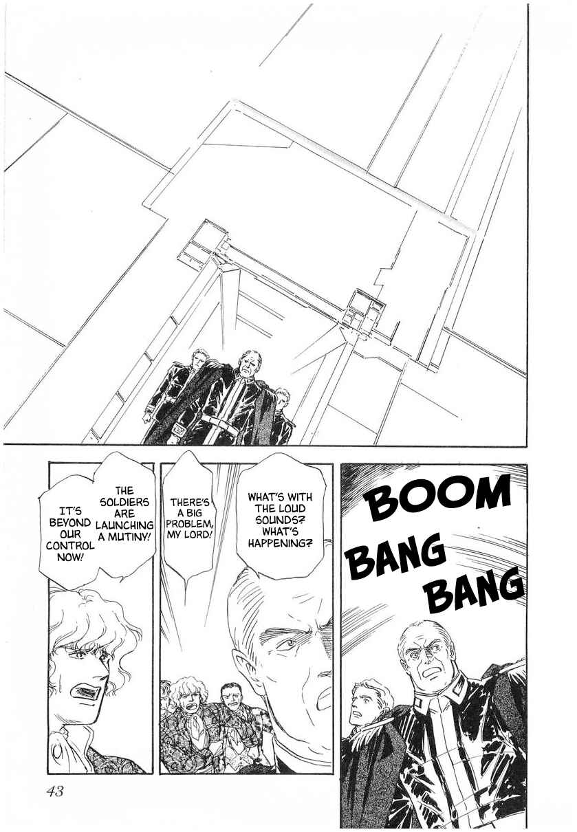Legend of the Galactic Heroes Chapter 102 - Page 2