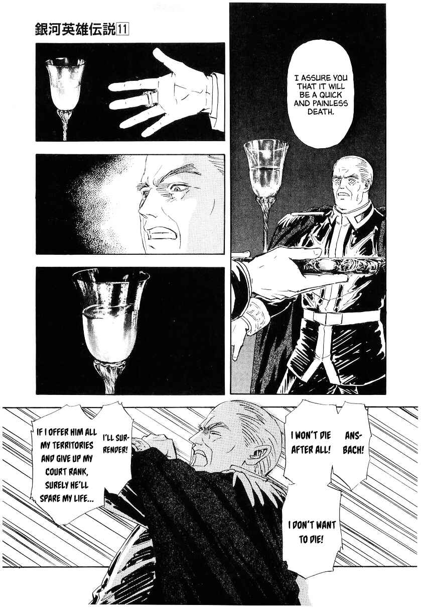Legend of the Galactic Heroes Chapter 102 - Page 20