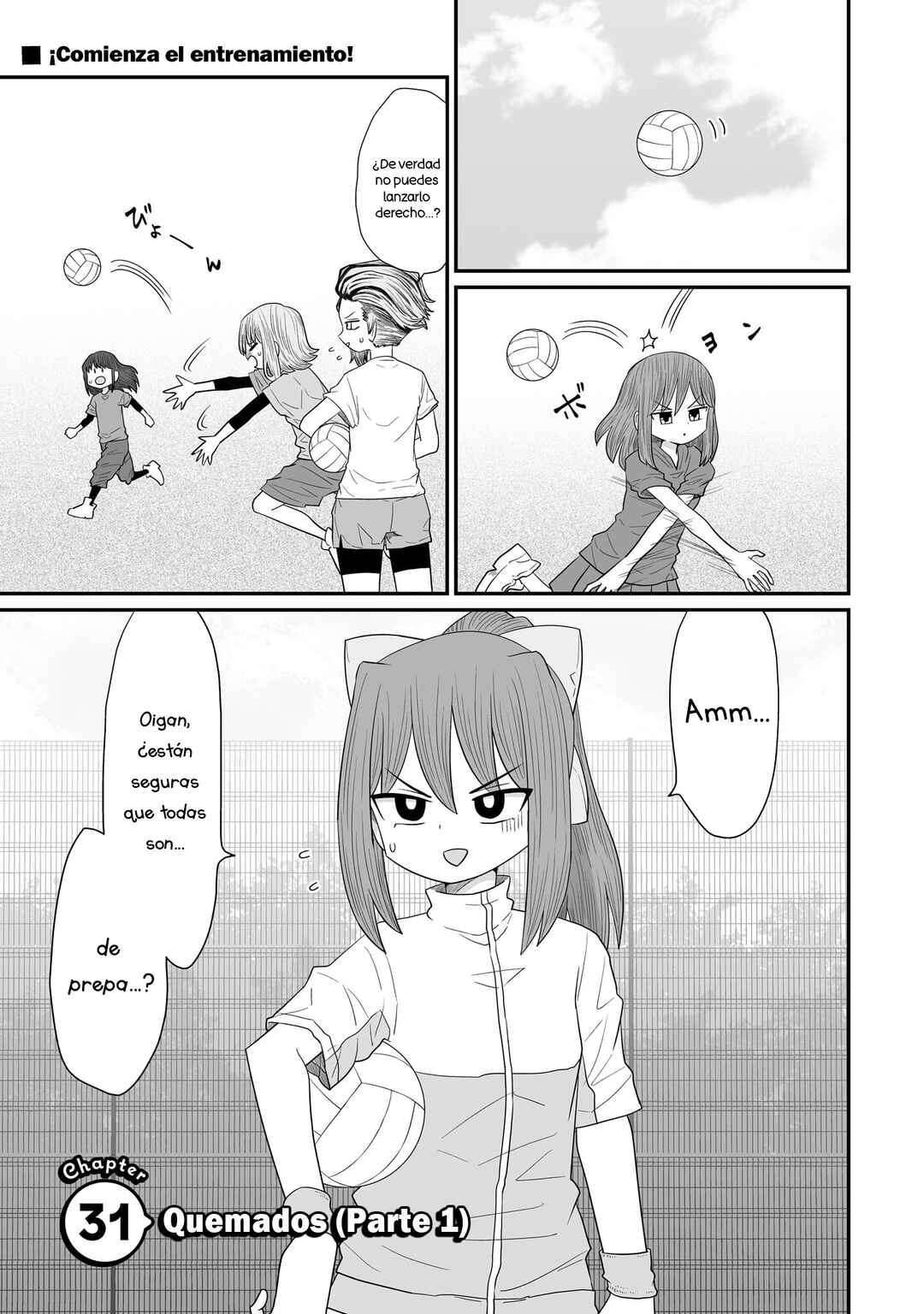 Warui ga Watashi wa Yuri ja nai Chapter 31 - Page 1