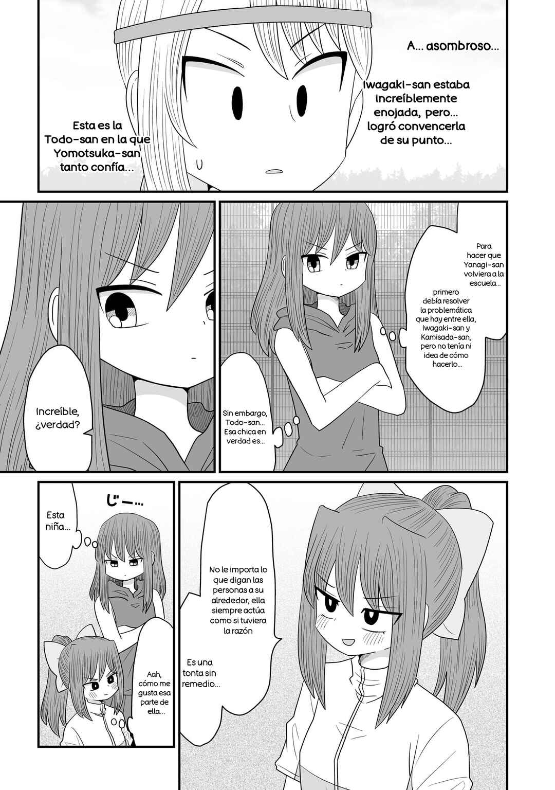 Warui ga Watashi wa Yuri ja nai Chapter 31 - Page 11