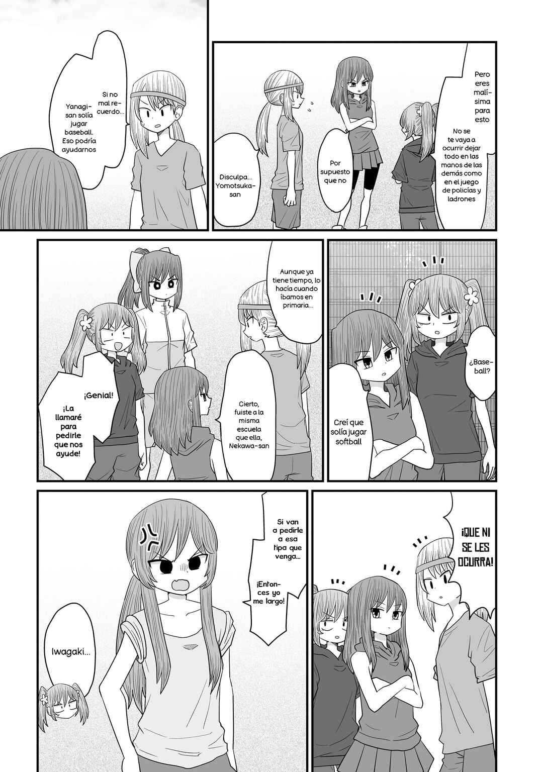 Warui ga Watashi wa Yuri ja nai Chapter 31 - Page 5