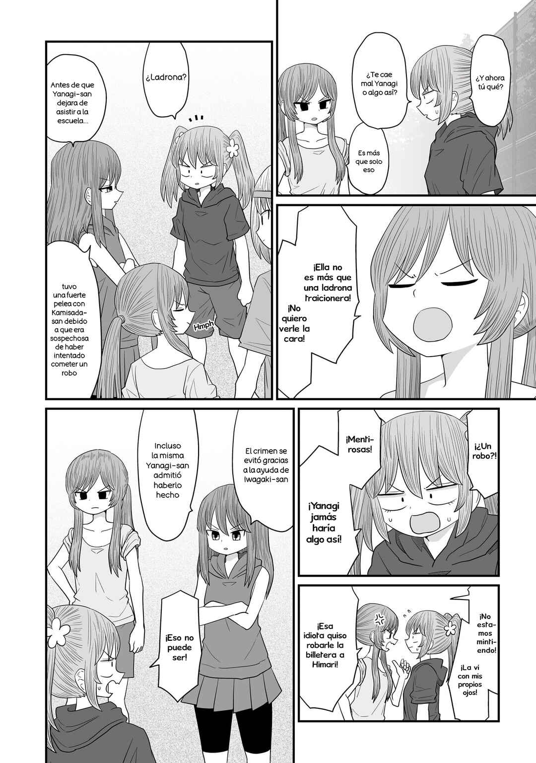 Warui ga Watashi wa Yuri ja nai Chapter 31 - Page 6