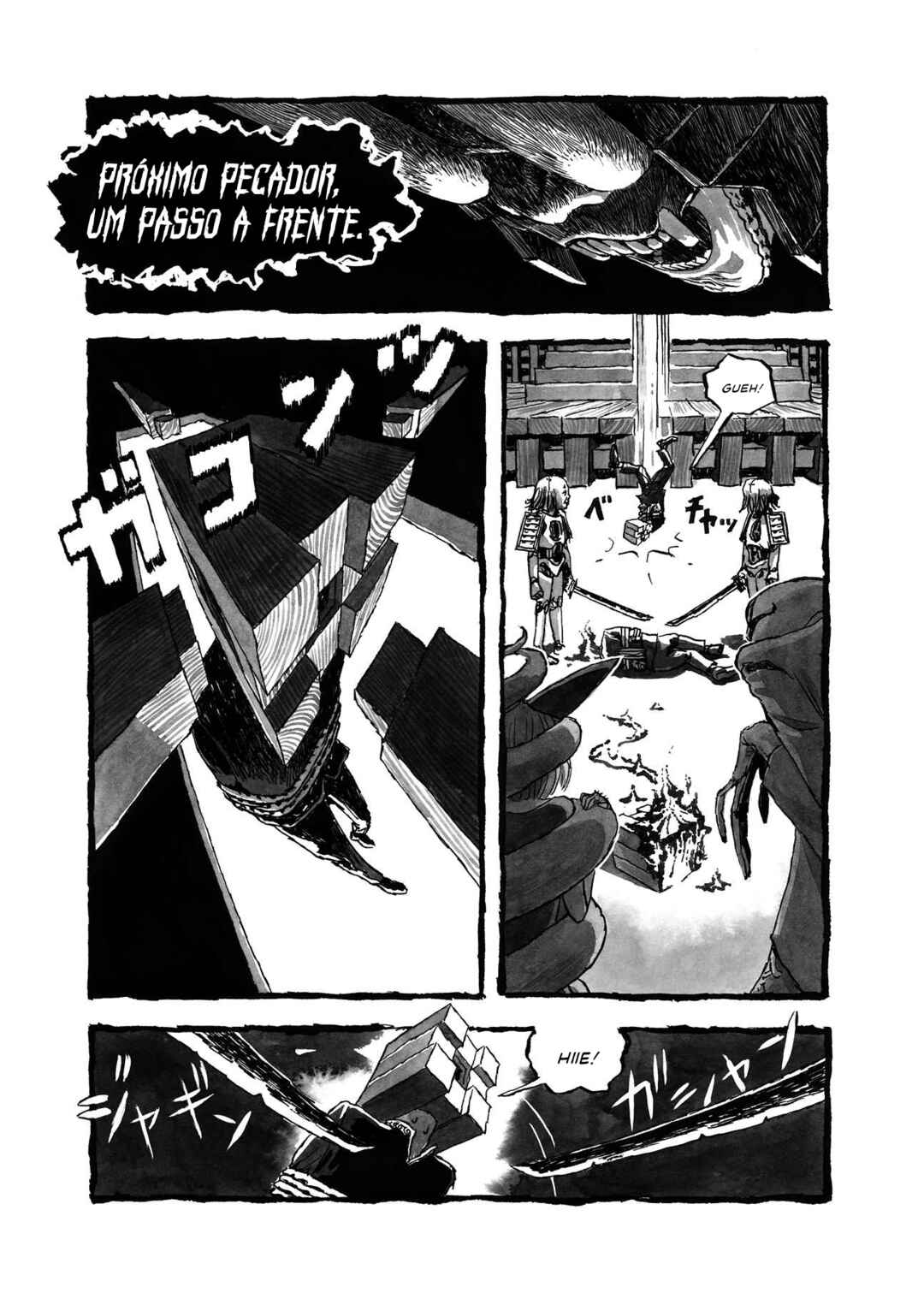 BIBLIOMANIA Chapter 2 - Page 10