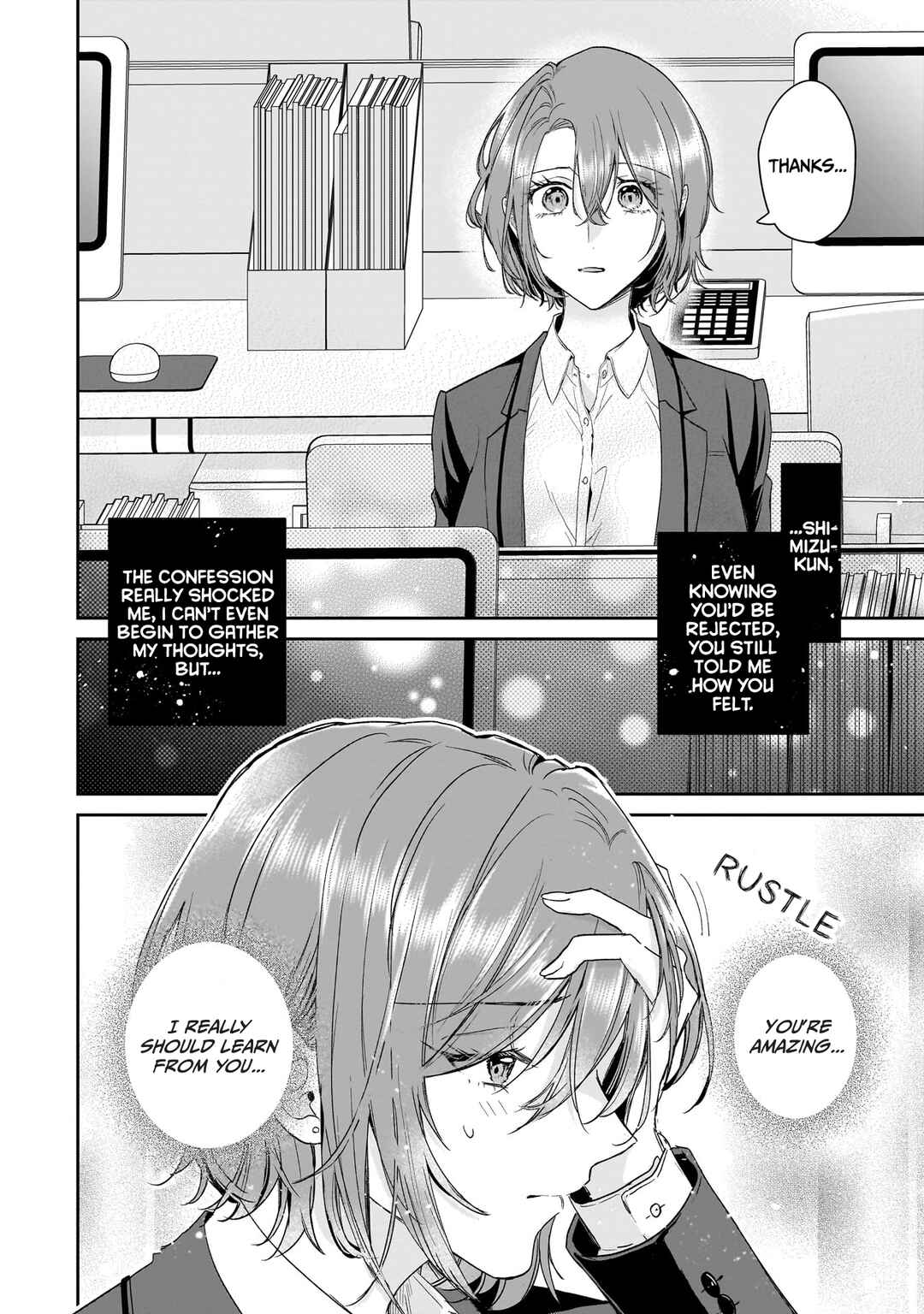 Misato-san wa Amasugi Joushi ni Chotto Kibishii Chapter 30 - Page 14