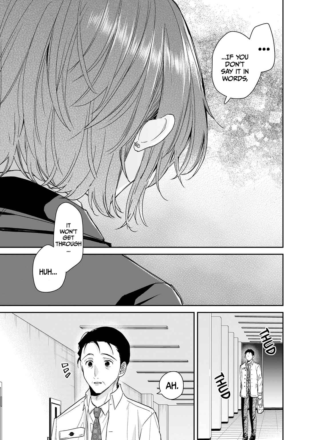 Misato-san wa Amasugi Joushi ni Chotto Kibishii Chapter 30 - Page 15
