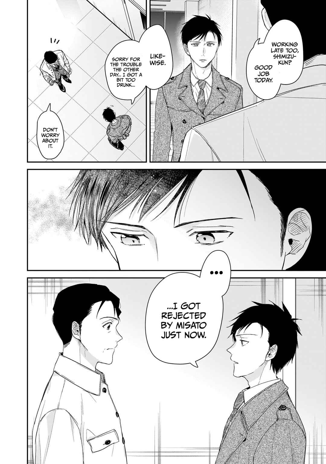 Misato-san wa Amasugi Joushi ni Chotto Kibishii Chapter 30 - Page 16