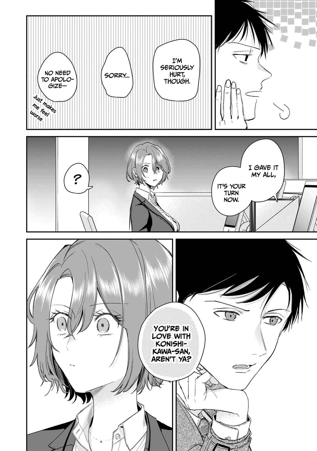 Misato-san wa Amasugi Joushi ni Chotto Kibishii Chapter 30 - Page 6