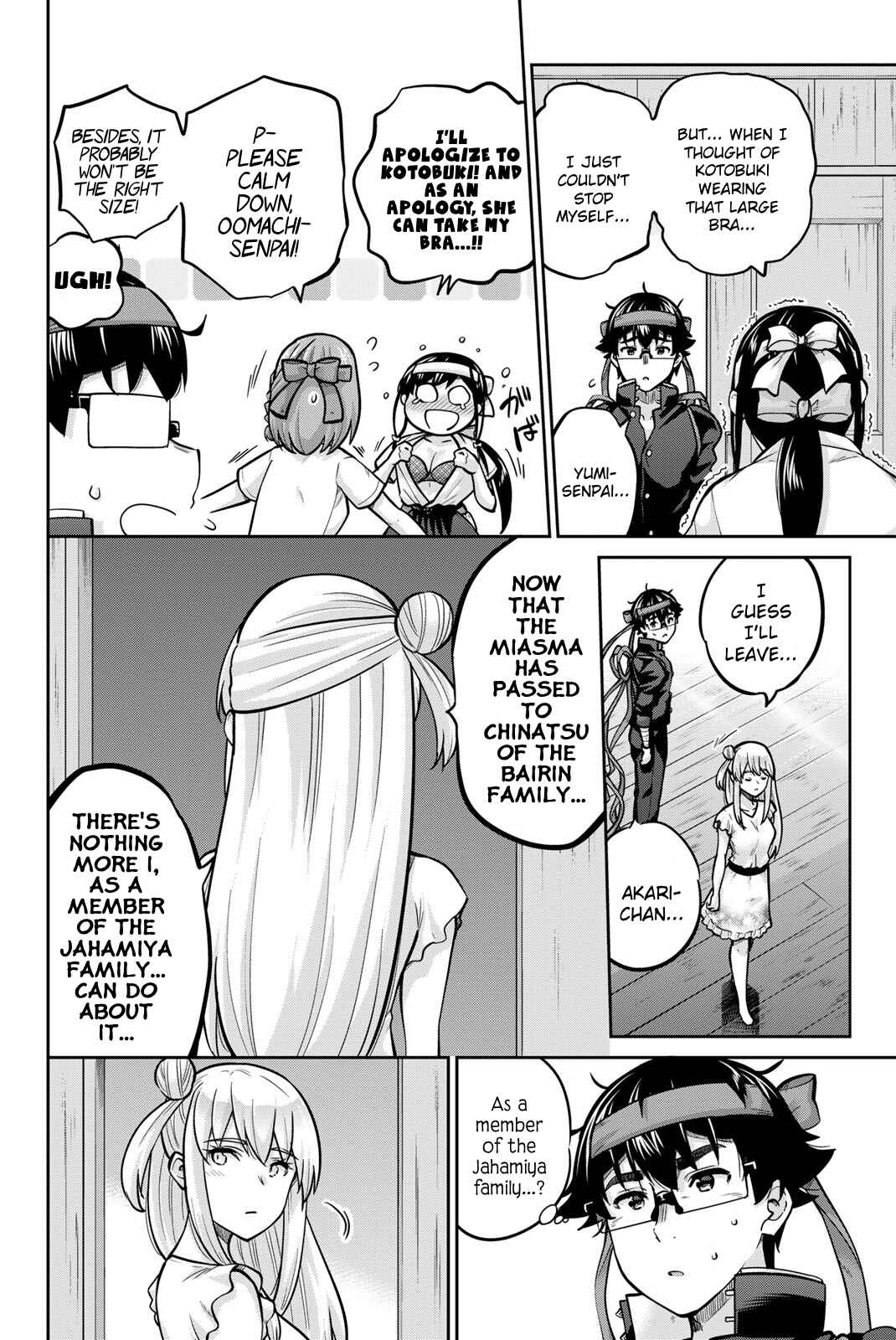 Onegai, Nugashite. Chapter 120 - Page 4