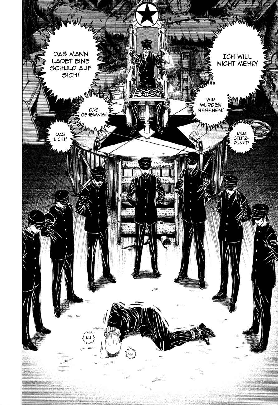 Lychee☆Hikari Club Chapter 1 - Page 11